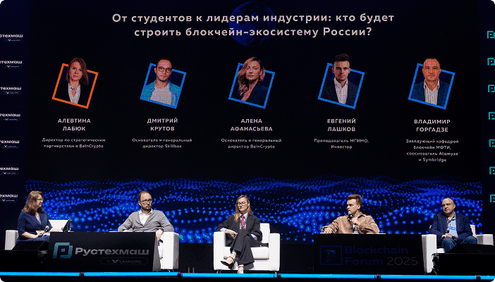 Event carousel image 4