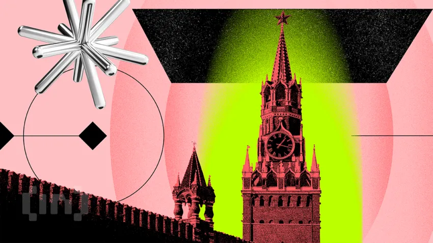 La banca di Russia lancerà il trading di crypto sotto un esperimento di tre anni