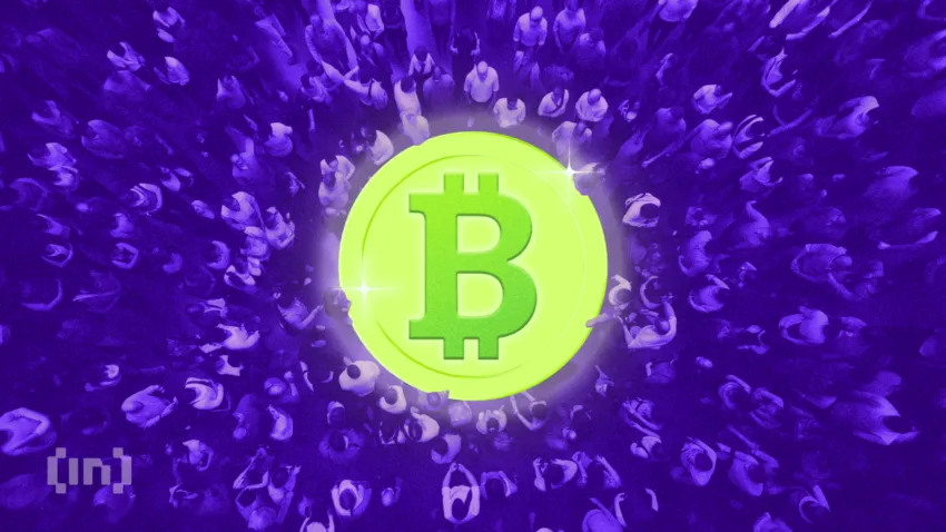 I fondi pensione esplorano gli investimenti in ETF su Bitcoin: Fidelity