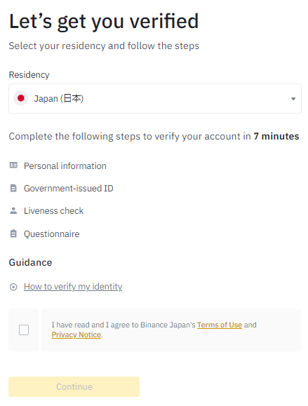 account verification