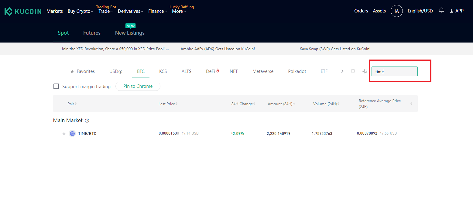 scambiare coppia | cos'è kucoin