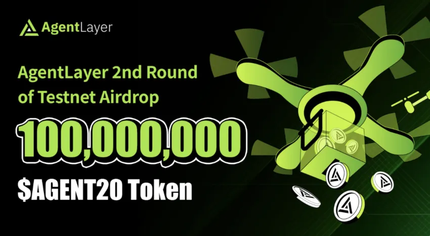 AgentLayer annuncia il secondo round della campagna di Airdrop Testnet