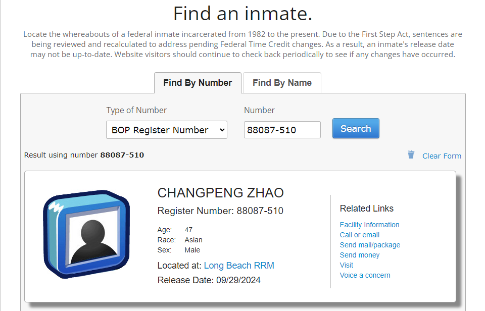 Data di rilascio del fondatore di Binance CZ, Fonte: sito ufficiale del Bureau Federale delle Carceri degli Stati Uniti