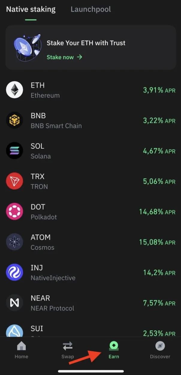 Come usare Trust Wallet Come usare Trust Wallet